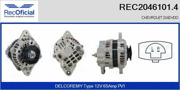 Alternator (REC2046101.4)