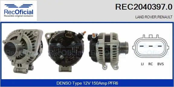Alternator (REC2040397.0)