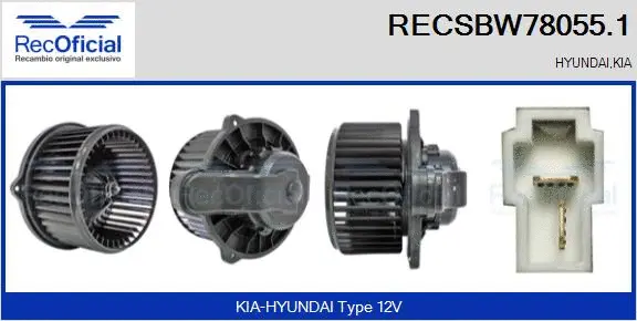 Interior Blower (RECSBW78055.1)