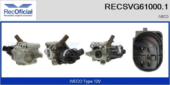 EGR Valve (RECSVG61000.1)