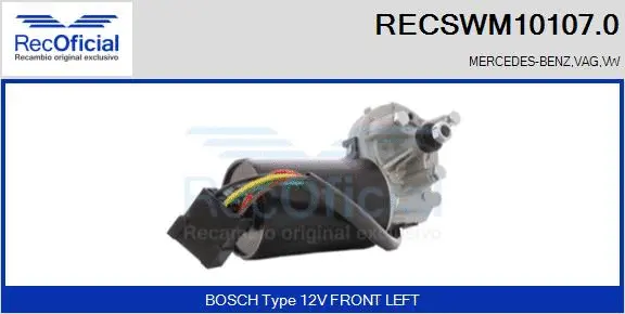 Wiper Motor (RECSWM10107.0)