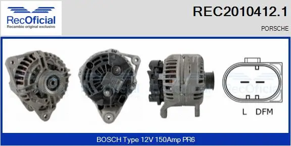 Alternator (REC2010412.1)