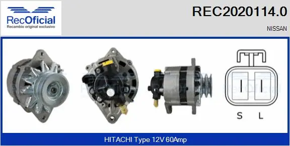 Alternator (REC2020114.0)