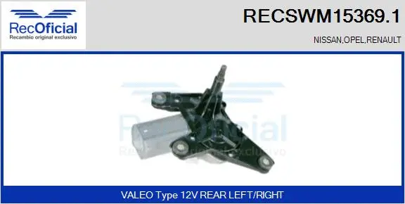 Wiper Motor (RECSWM15369.1)