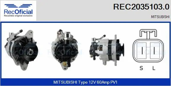 Alternator (REC2035103.0)