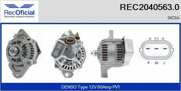 Alternator (REC2040563.0)