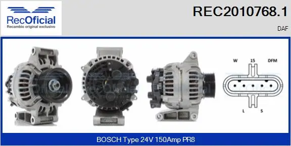 Alternator (REC2010768.1)