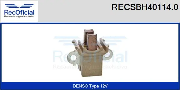 Holder, carbon brushes (RECSBH40114.0)