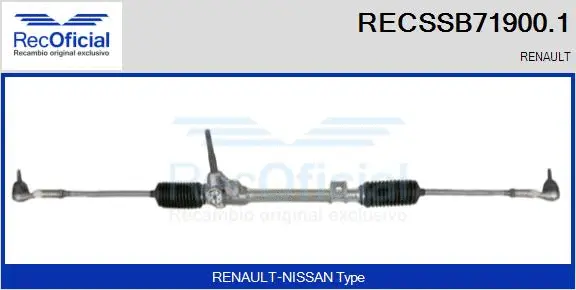 Steering Gear (RECSSB71900.1)