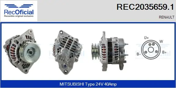 Alternator (REC2035659.1)