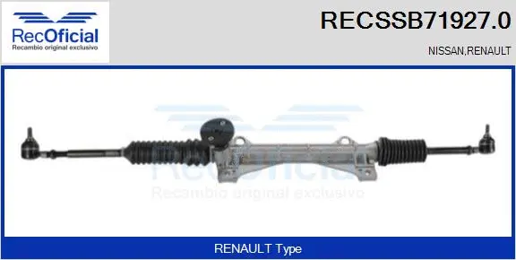 Steering Gear (RECSSB71927.0)
