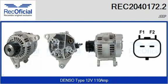 Alternator (REC2040172.2)