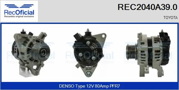 Alternator (REC2040A39.0)