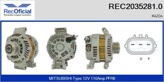 Alternator (REC2035281.0)