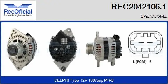 Alternator (REC2042106.1)