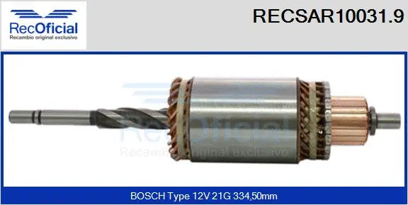 Armature, starter (RECSAR10031.9)