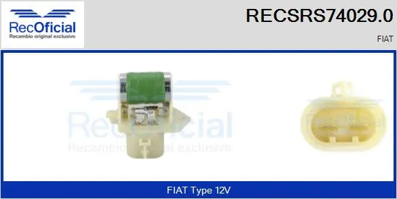 Series resistor, electric motor (radiator fan) (RECSRS74029.0)