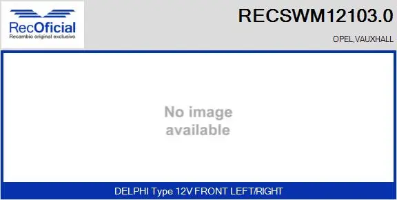 Wiper Motor (RECSWM12103.0)