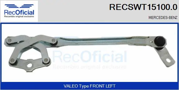 Wiper Linkage (RECSWT15100.0)