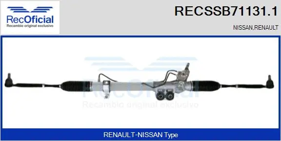 Steering Gear (RECSSB71131.1)