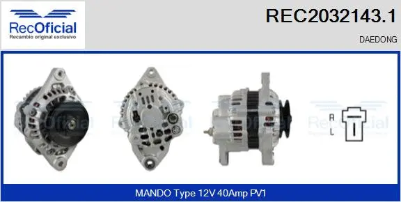 Alternator (REC2032143.1)