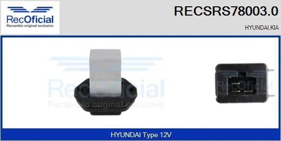 Resistor, interior blower (RECSRS78003.0)