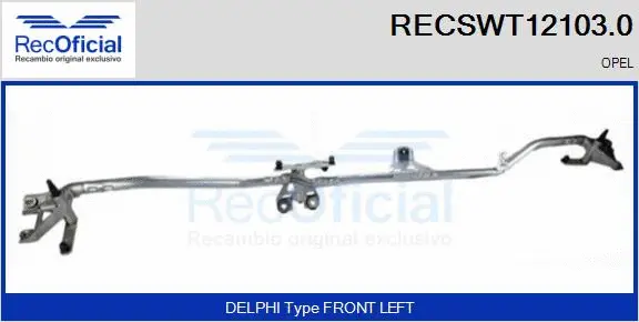 Wiper Linkage (RECSWT12103.0)