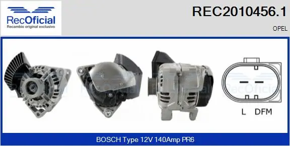 Alternator (REC2010456.1)