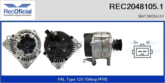 Alternator (REC2048105.1)