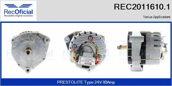 Alternator (REC2011610.1)