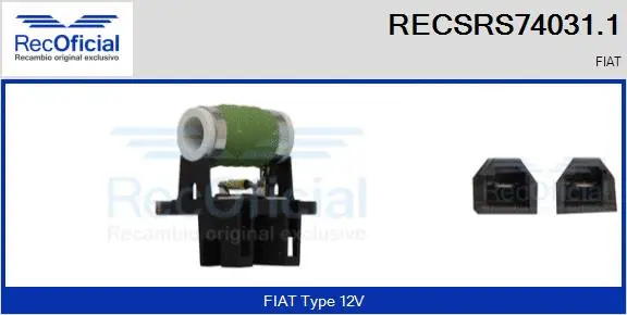 Series resistor, electric motor (radiator fan) (RECSRS74031.1)