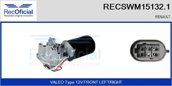 Wiper Motor (RECSWM15132.1)