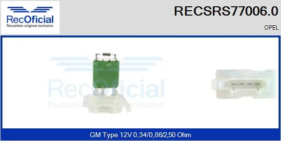 Resistor, interior blower (RECSRS77006.0)
