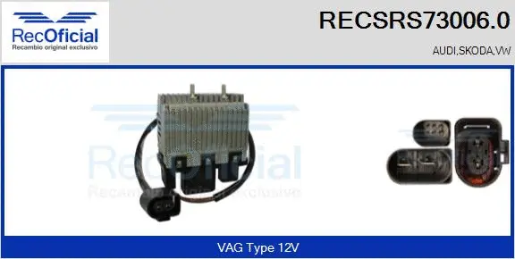 Series resistor, electric motor (radiator fan) (RECSRS73006.0)