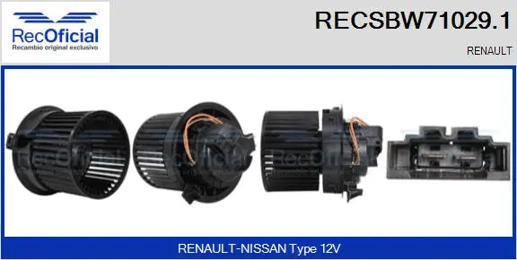 Interior Blower (RECSBW71029.1)