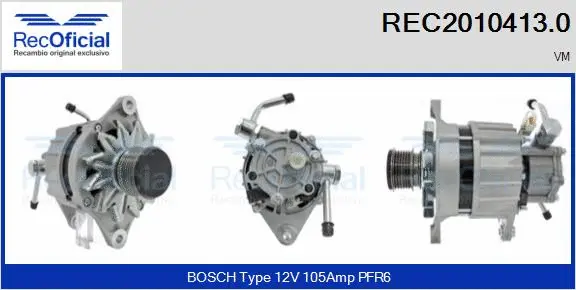 Alternator (REC2010413.0)