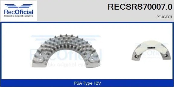 Resistor, interior blower (RECSRS70007.0)