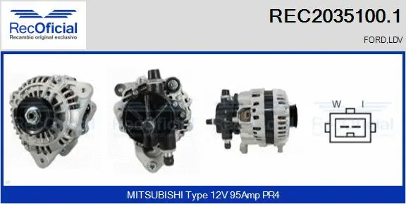 Alternator (REC2035100.1)