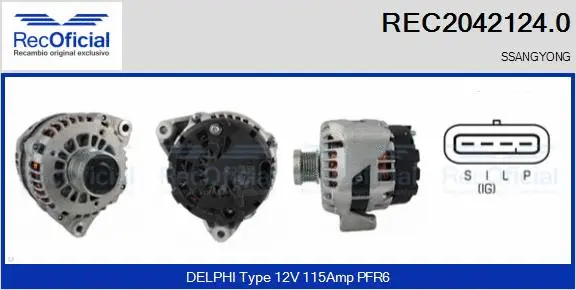 Alternator (REC2042124.0)