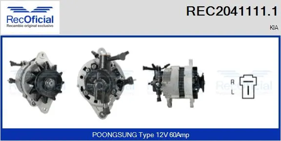 Alternator (REC2041111.1)