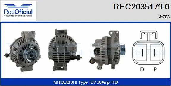 Alternator (REC2035179.0)