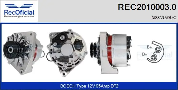 Alternator (REC2010003.0)