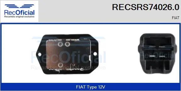 Resistor, interior blower (RECSRS74026.0)
