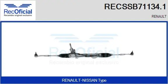 Steering Gear (RECSSB71134.1)