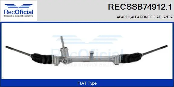 Steering Gear (RECSSB74912.1)