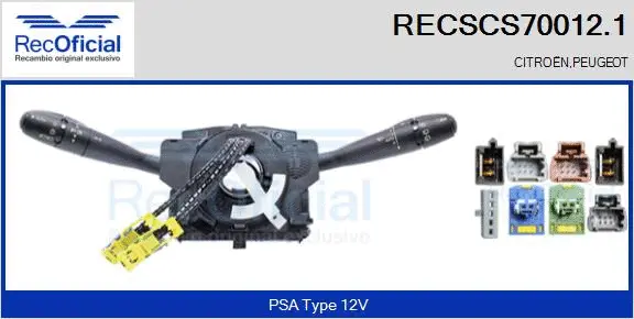 Steering Column Switch (RECSCS70012.1)