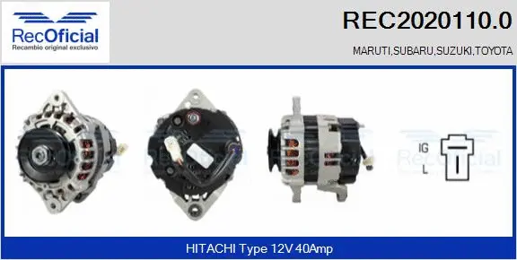 Alternator (REC2020110.0)