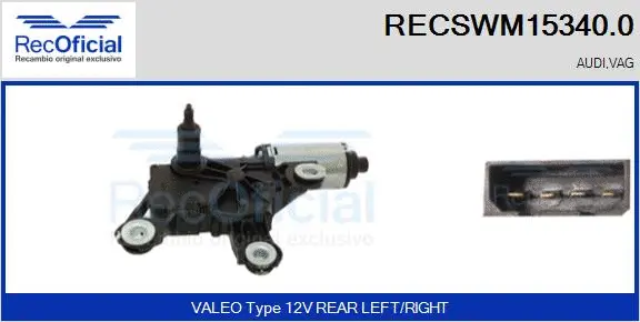 Wiper Motor (RECSWM15340.0)