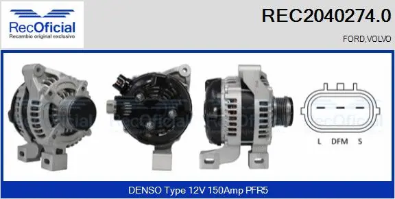 Alternator (REC2040274.0)