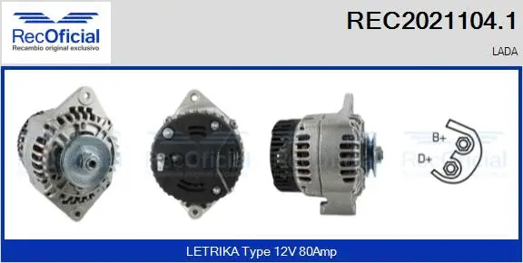 Alternator (REC2021104.1)